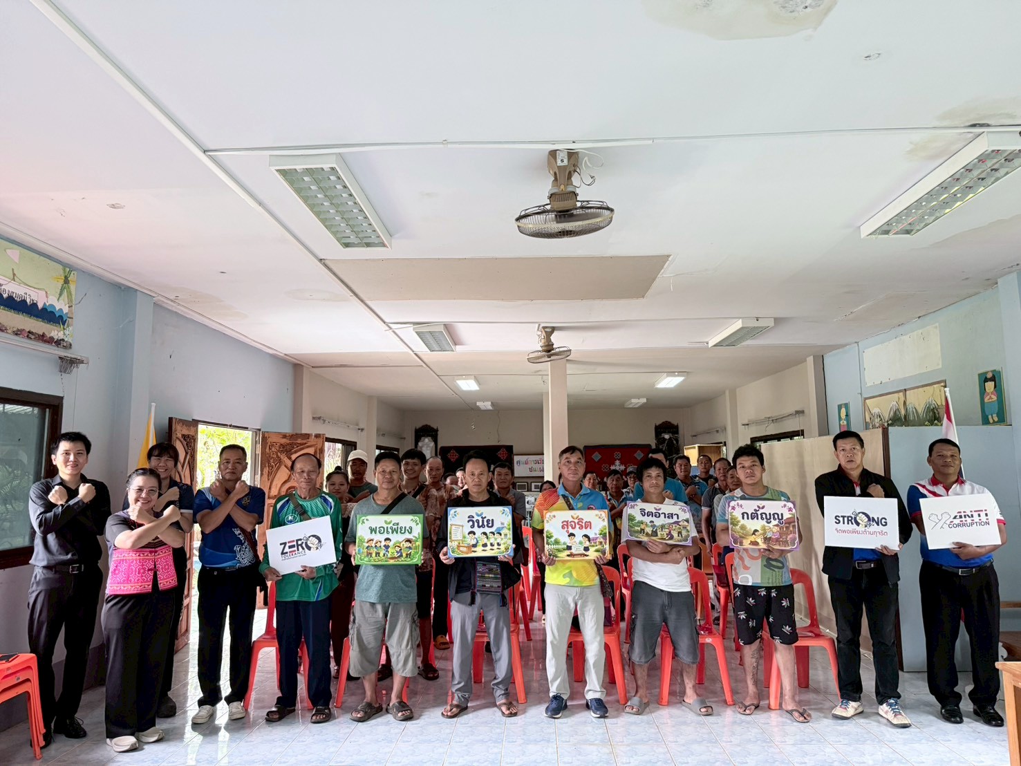 พช.แม่ฟ้าหลวง ดำเนินโครงการชุมชนธรรมาภิบาล เสริมสร้างพลังภาคประชาชนต้านทุจริต